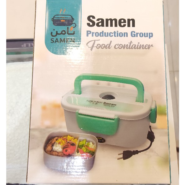 ظرف غذای برقی samen